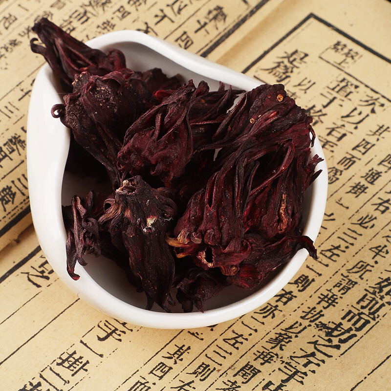 云南玫瑰茄洛神花中药材干花新鲜陈皮泡水 洛神花70g