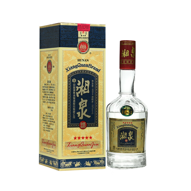 酒鬼1999年产 湘泉酒 五星湘泉 年份老酒 52度 500ml 1瓶