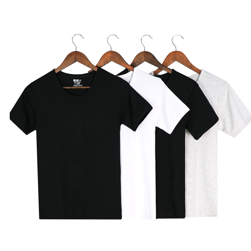 南极人4件装男士短袖纯棉t恤男式背心运动弹力修身打底汗衫 黑2+白1+灰1 XXXL(185/110) 49元