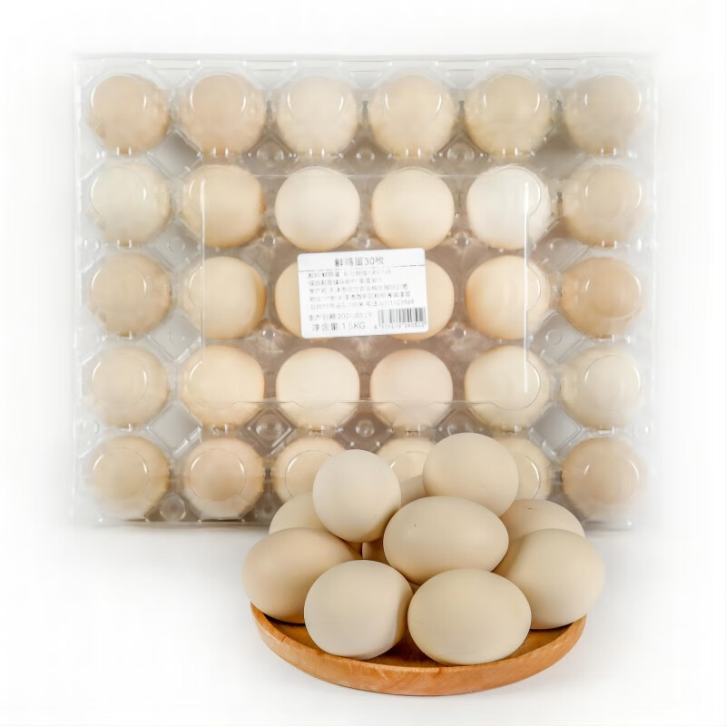 京鲜生 平价鲜鸡蛋30枚1.8kg（新老包装随机发货）
