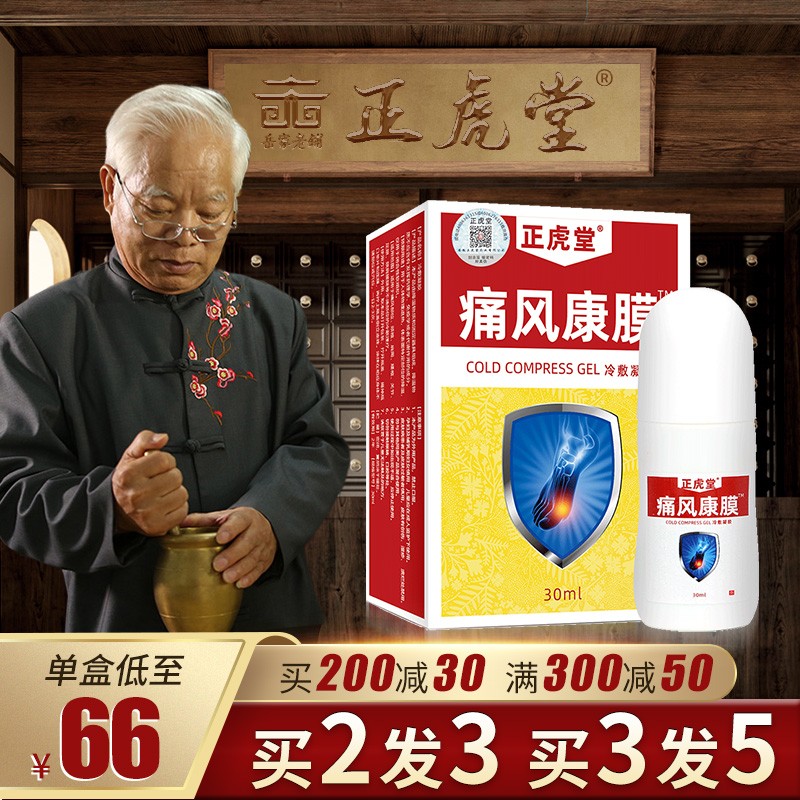 京东京东好物 2021-05-07 - 第22张 | 最新购物优惠券 京东京东好物 2021-05-07 - 第22张 | 最新购物优惠券