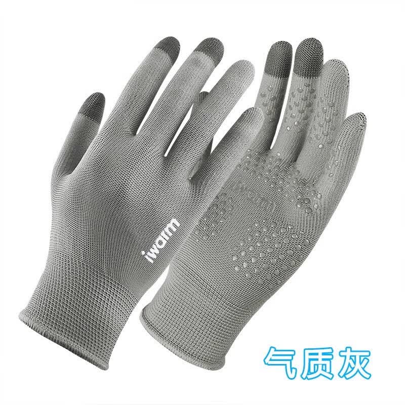 吊单杠引体向上运动手套男全指健身运动器械训练哑铃防滑四季通用 G2682武士黑 均码