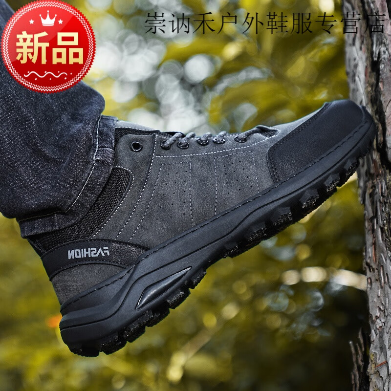 狼爪布莱特男鞋2024新款冬季加绒保暖棉鞋防水防滑防臭软底运动休闲