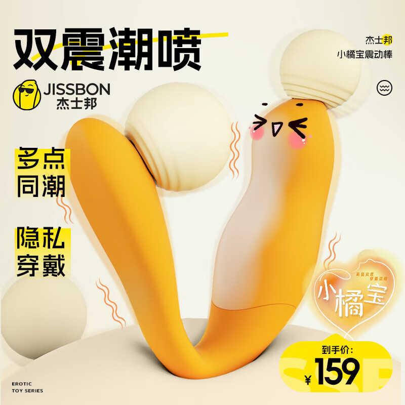 ��ʿ�� ����������ƷŮ��ר����ȤС�������Ұ�ο ����˱�����𶯰�Ħ���綯���� ��˫ͷǿ��U�ʹ�����ң��