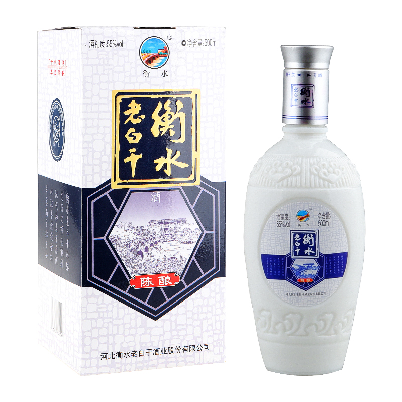 衡水老白干 55度陈酿 高度酒 老白干香型白酒 单瓶 500ml