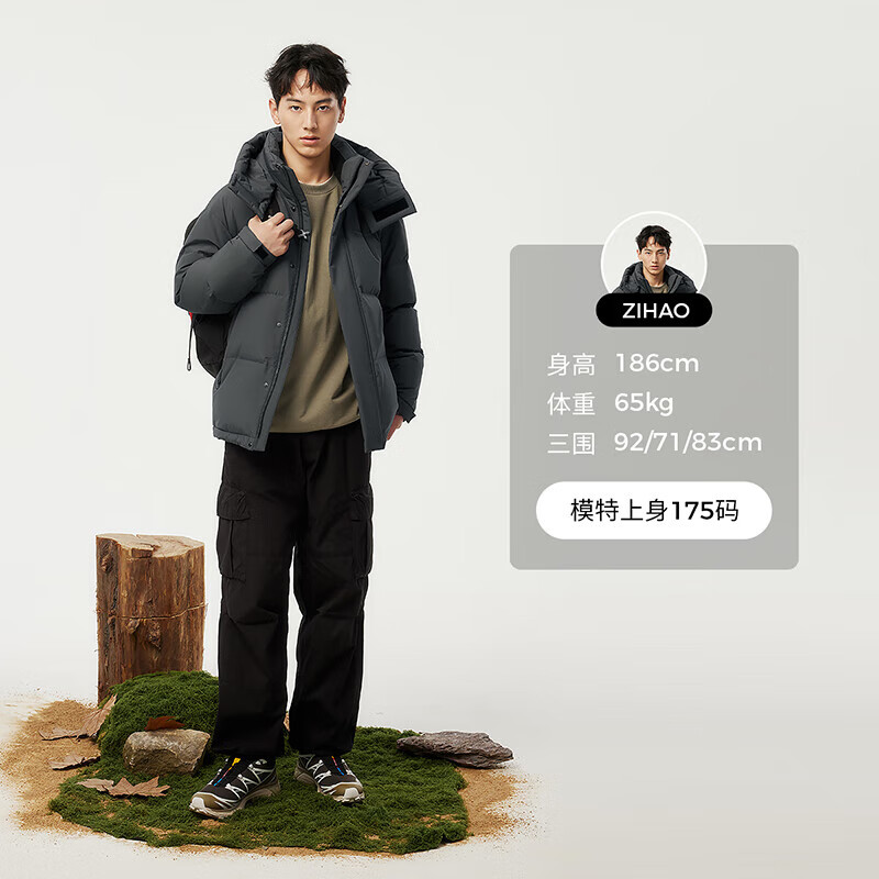 坦博尔（Tanboer）【爆款】2025新款防风可脱卸帽羽绒服男短款户外休闲秋冬厚外套 青砂石 XL (180) 建议体重140斤-160斤