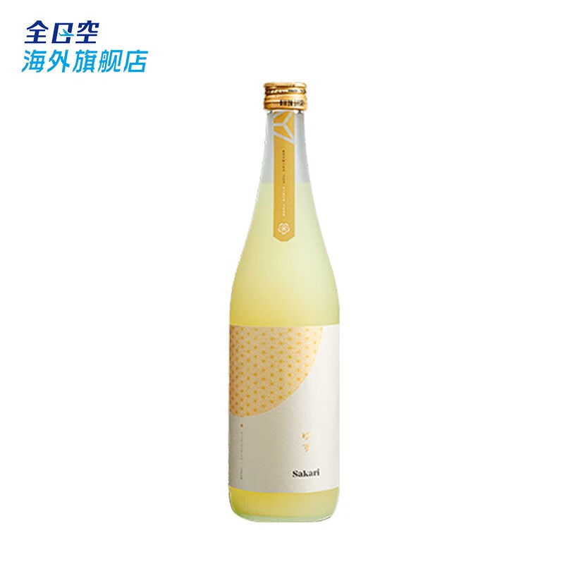 日本盛原装进口清酒日本酒日式清酒Sakari No系列纯米大吟酿720ML NO.21柚子利口酒700ML