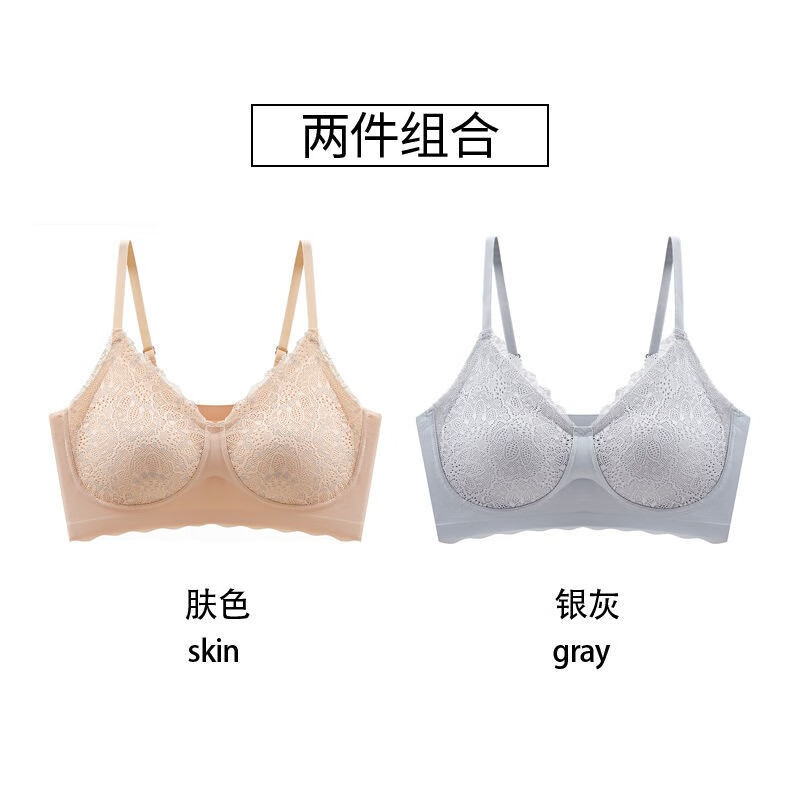 惊！最低价抢购，价格直线下降，立即购买享受更多折扣