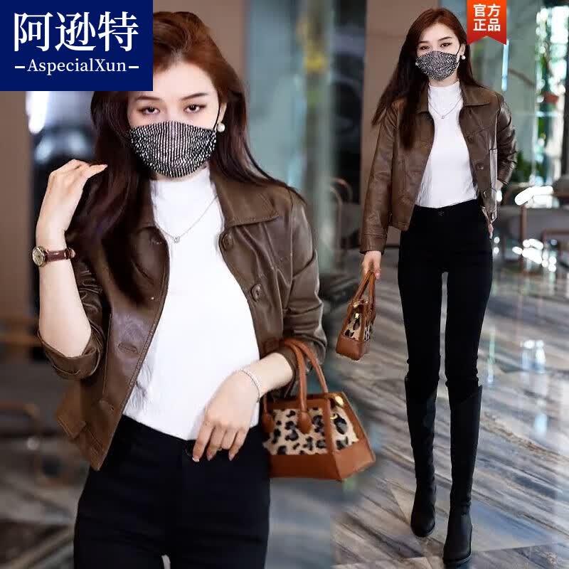 阿逊特（AspecialXun）2023秋新款感皮衣女机车休闲显瘦外套复古夹克短款宽松PU机车外套 咖色 L建议-110斤怎么样,好用不?