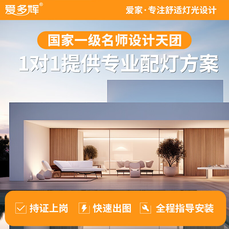 ԵƹƷҾӶƱȫCADͼ ȫݵƹ(299Ԫɵֿ