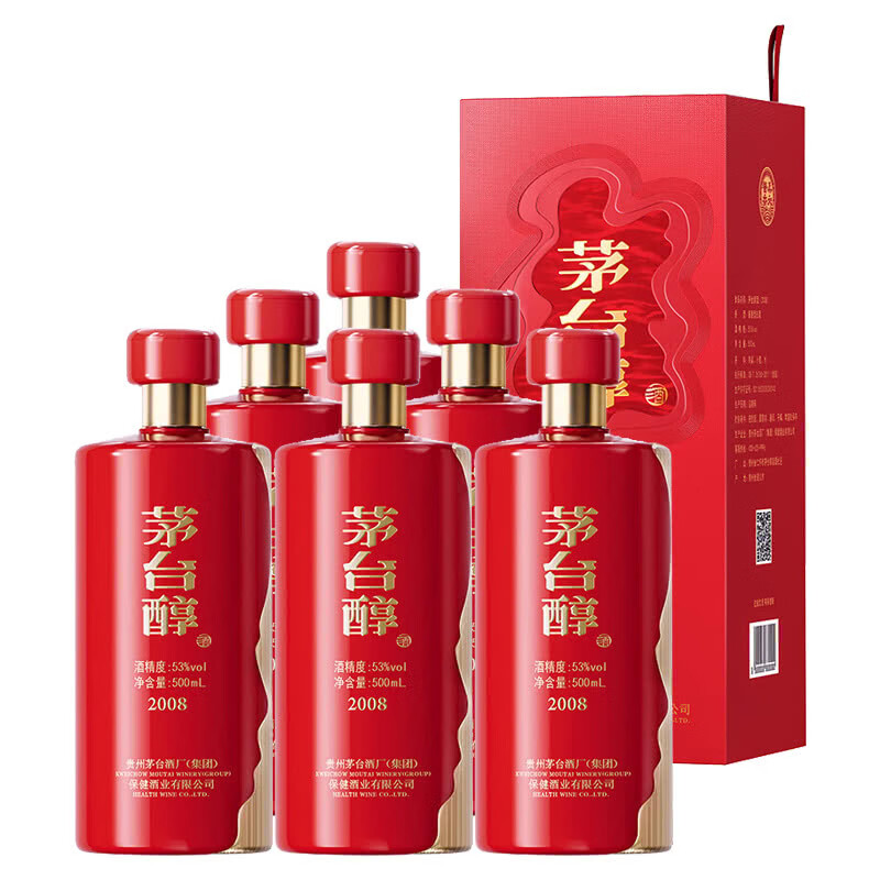 茅台茅台醇 53度 柔和酱香型白酒 茅台醇(2008)新款500ml 53度 500ml