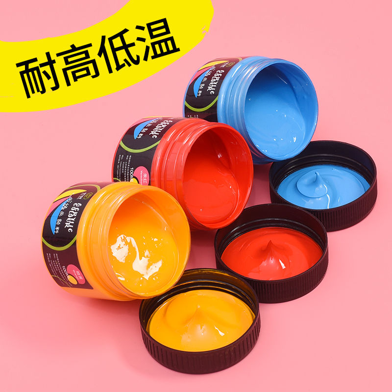 染料 相关京东优惠商品排行榜 3 价格图片品牌优惠券 虎窝购