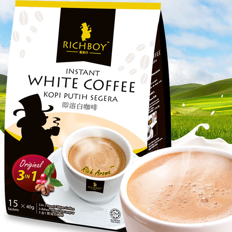 富家仔 白咖啡600g 内40g*15袋 三合一含糖 小袋装 马来西亚原装进口