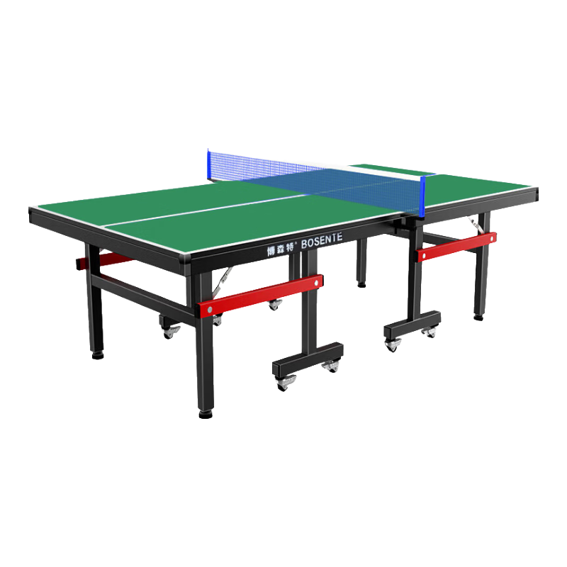 ڲɭأBOSENTEƹÿ۵ƶʽ׼ƹ̨۵ʽƹ ̡1850ڴ 667Ԫ