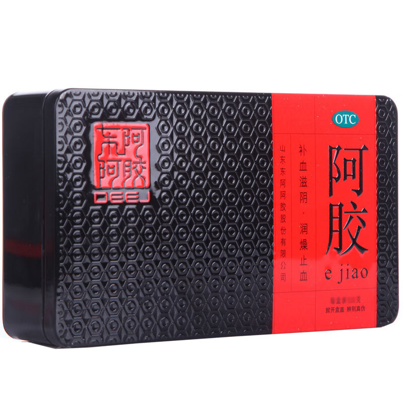 东阿阿胶 250g 铁盒 阿胶块补气补血ejiao阿胶 原品1盒