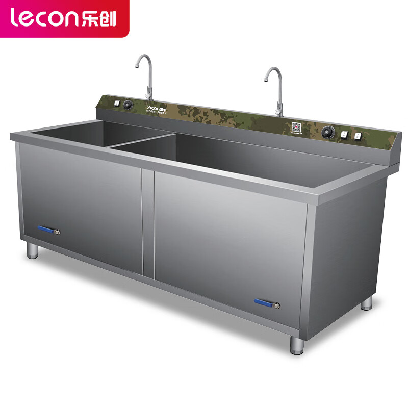 乐创(lecon)商用洗碗机 全自动餐厅饭店刷碗机 双槽 2200*800*800 120