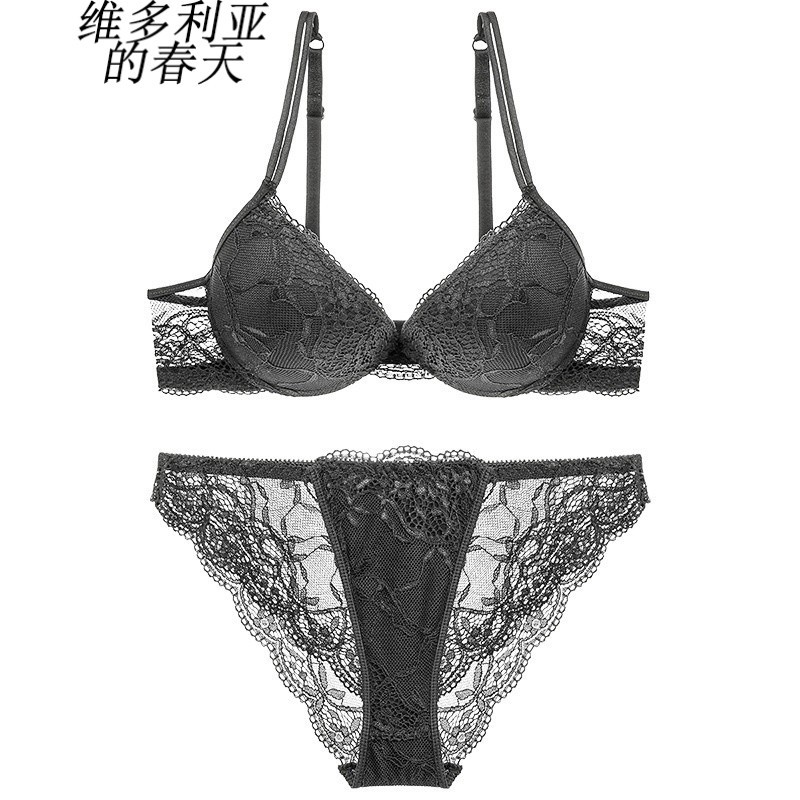 查文胸套装最低价格用什么软件|文胸套装价格比较