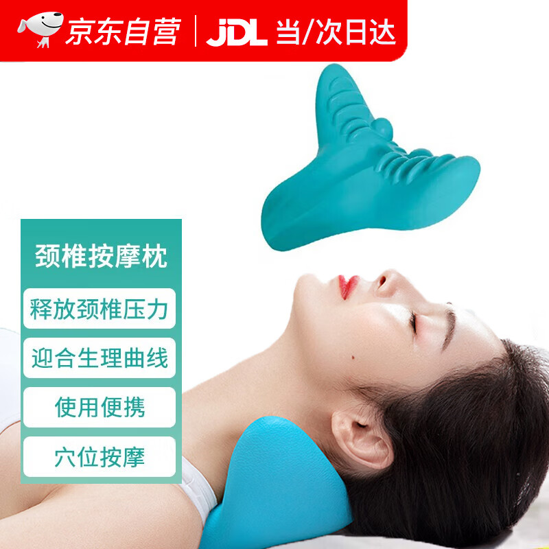 2023年最新京东100028100353价格走势,值得购买吗?