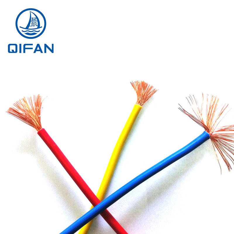 起帆（QIFAN）电线 RV0.5/1/1.5/2.5/4/6平方国标家装家用单芯纯铜多股软电线 RV 1平方 100米