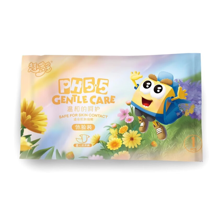 趣多多纸尿裤超薄干爽凹糟设计透气ph5.