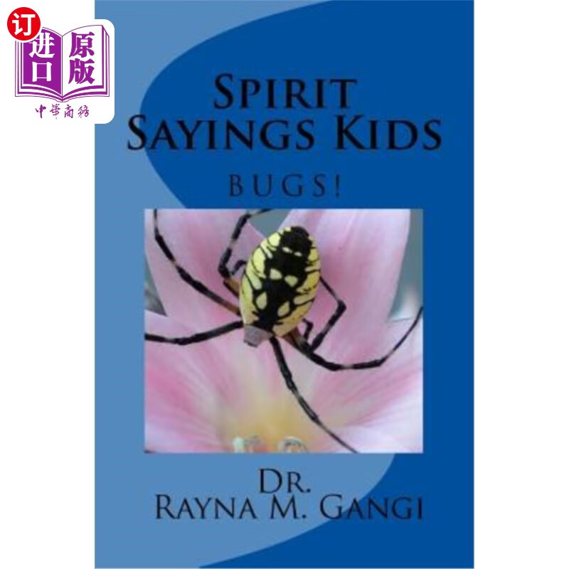 海外直订spirit sayings kids: bugs! 孩子们:虫子!