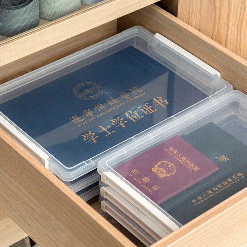 爱丽思（IRIS）日本爱丽思IRIS证件证书收纳盒文件盒卡片发票整理盒透明塑料盒 A4三层证件盒
