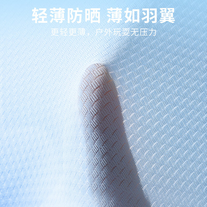 史努比女童防晒外套夏装2026新款大童女孩轻儿童皮肤衣薄款透气 柔兔努比K紫 130