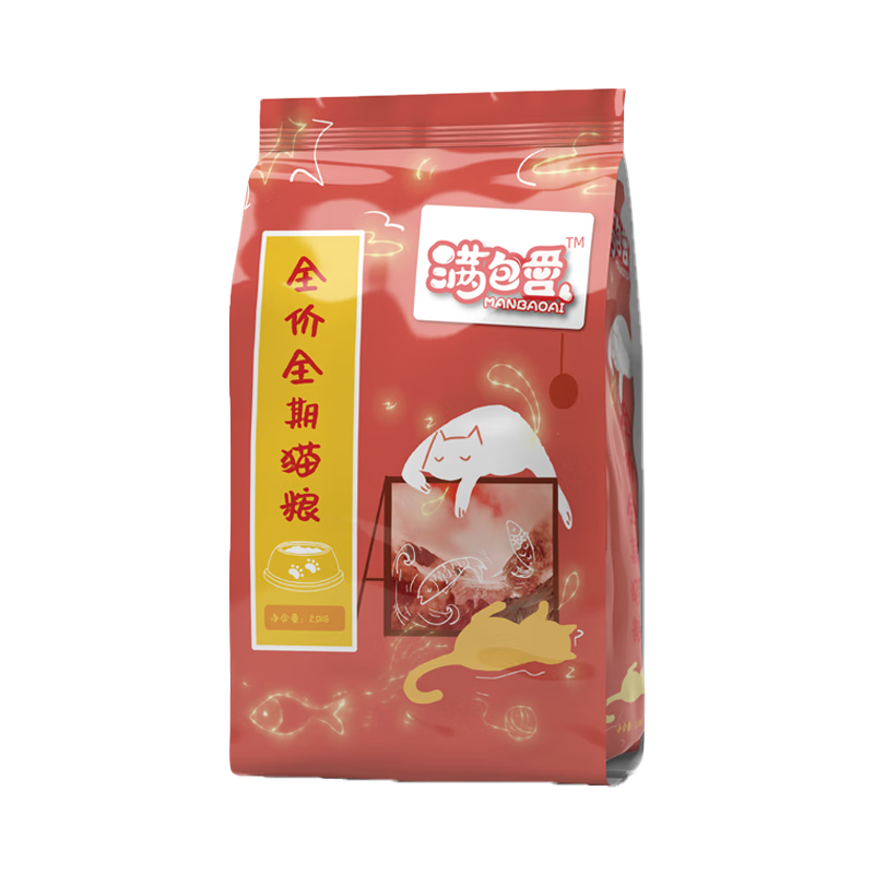 ڲʿ è  è è ȫ׶ζӪȫè 5ƴè2.5kg22.9Ԫ