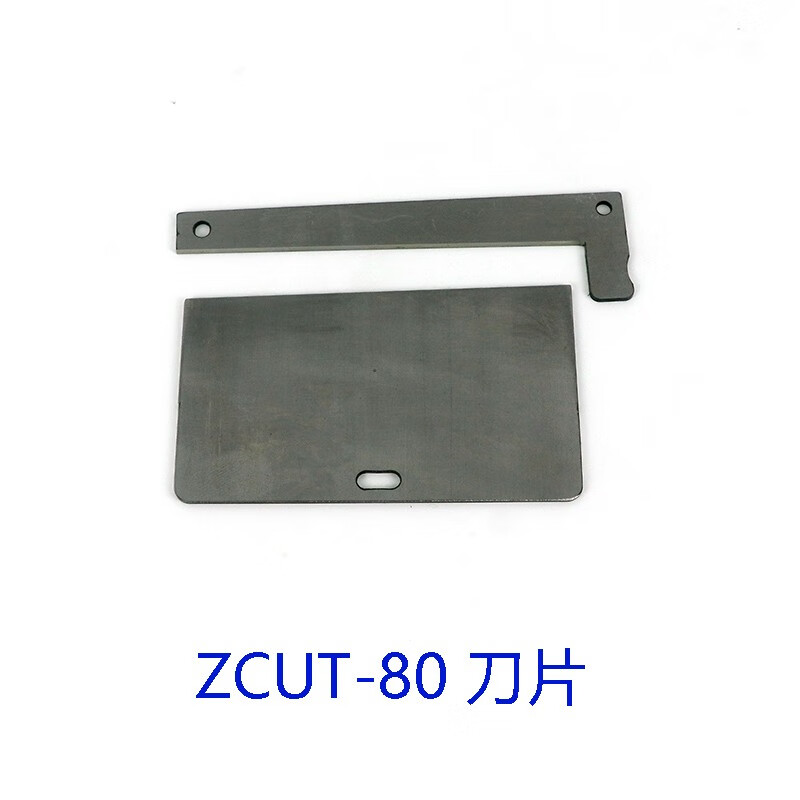 京东手动工具最低价查询平台|手动工具价格走势