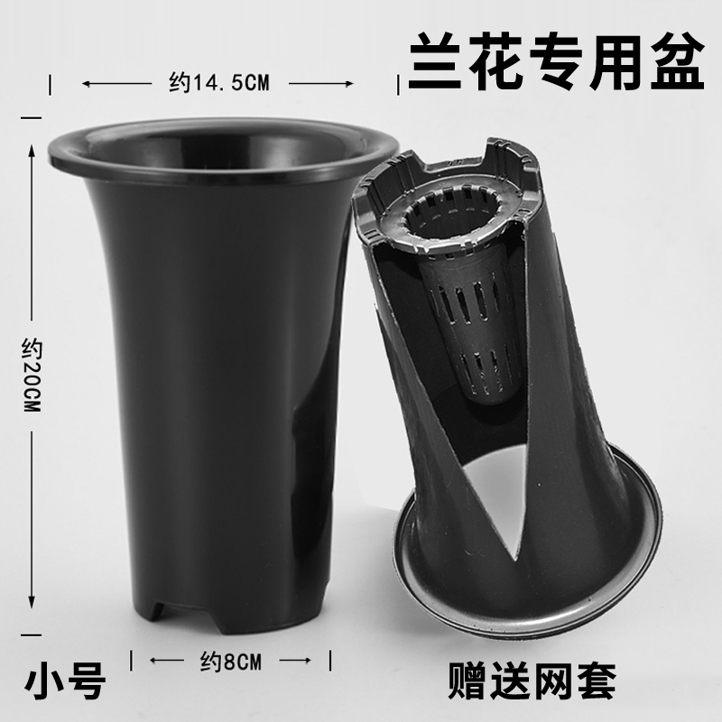 花盆花器产品历史价格|花盆花器价格历史