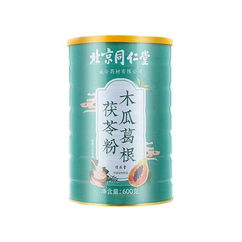 木瓜葛根茯苓粉速食营养代早餐奶昔饱腹食品代餐粉 600g/罐