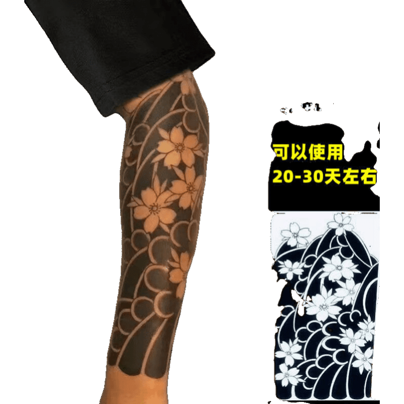 京东纹饰历史价格走势图|纹饰价格走势图