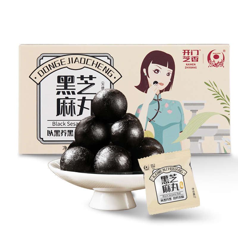 京东新品首发 2021-01-30 - 第11张 | 最新购物优惠券 京东新品首发 2021-01-30 - 第11张 | 最新购物优惠券