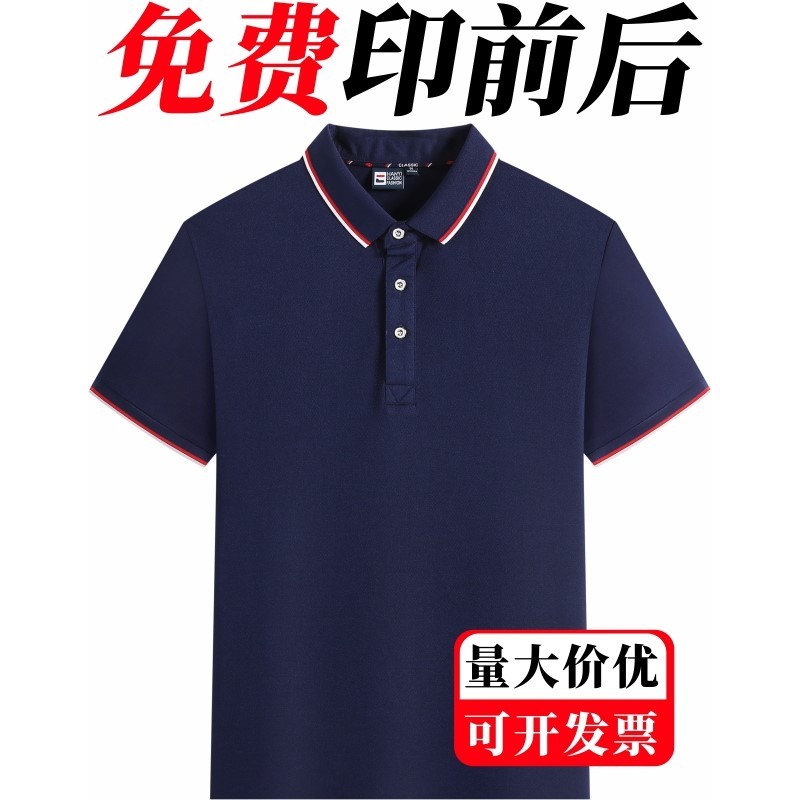印哈顿工装商品-稳定价格和热销趋势|工装网购商品历史价格查询