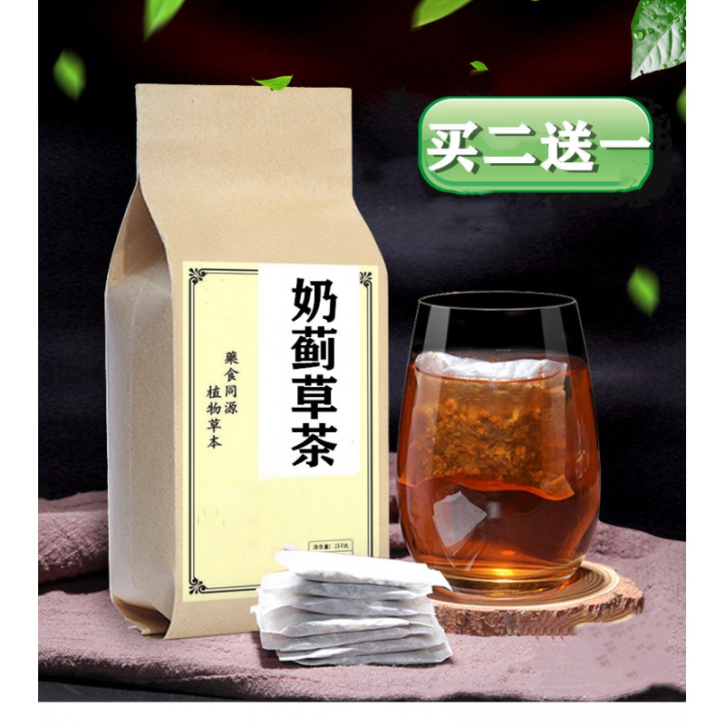 奶蓟乳蓟草袋泡茶30包天然滋养小心肝茶 水飞蓟草 熬夜茶 睿德堂 默认