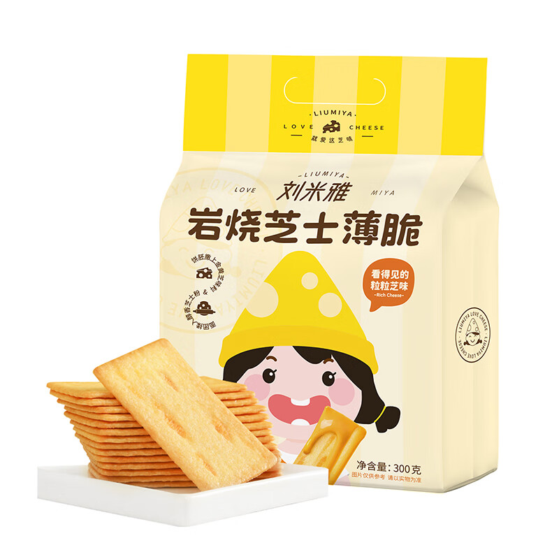 京东饼干膨化最低价查询平台|饼干膨化价格走势图