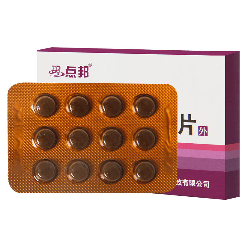 plus会员: 点邦 高锰酸钾片 消毒 0.2g*24片