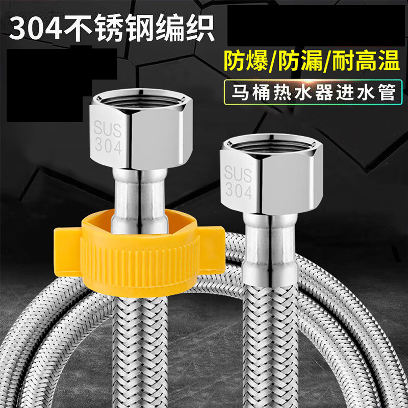 怎么查京东厨卫配件全网最低时候价格|厨卫配件价格走势