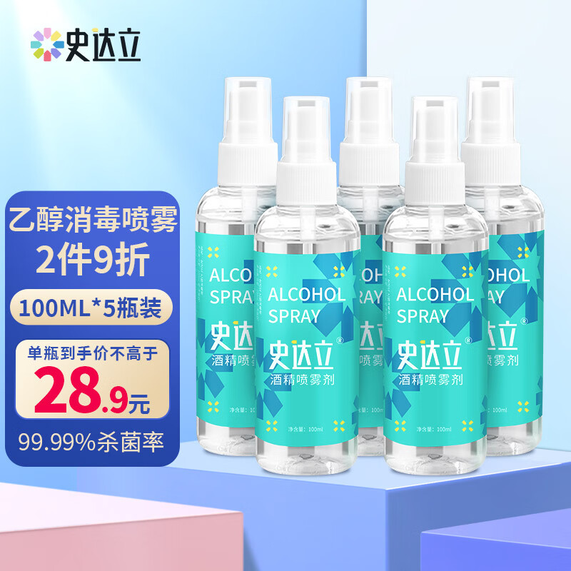 液商品历史价格查询入口|液价格走势图
