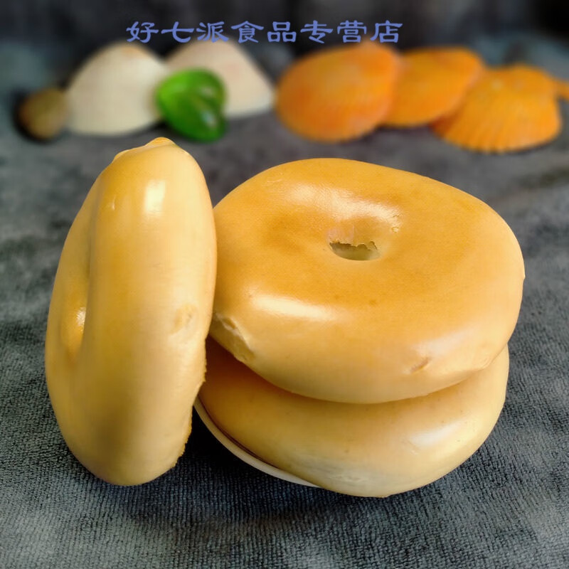福建特产闽东水缸饼光饼继光饼10个霞浦福安传统糕点芝麻面红糖饼