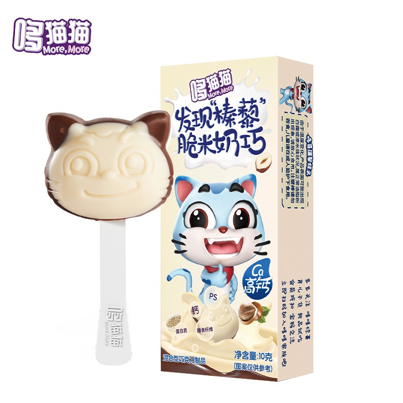 京东京东爆品 2022-03-12 - 第25张  | 最新购物优惠券