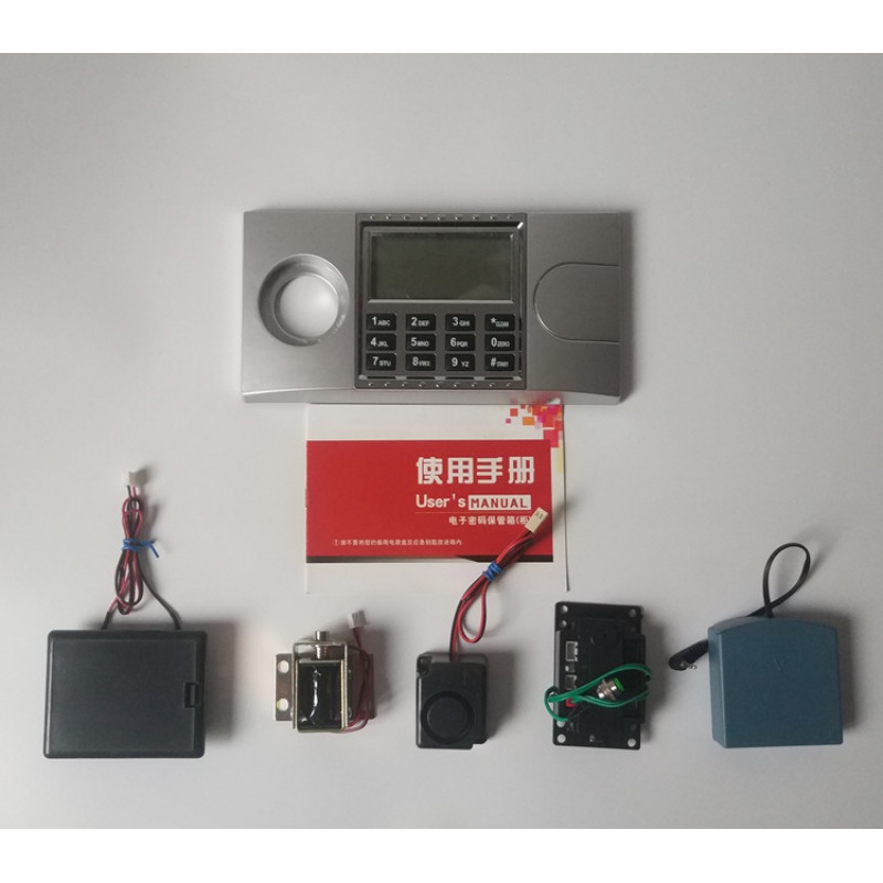 老式保险柜配件通用电子密码锁保险箱老款电子锁面板液晶显示屏锁