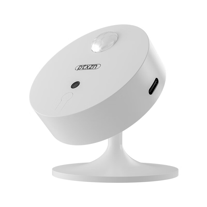 ptx人体存在传感器接入米家iot 24g毫米波雷达红外支架款可调角度 ptx