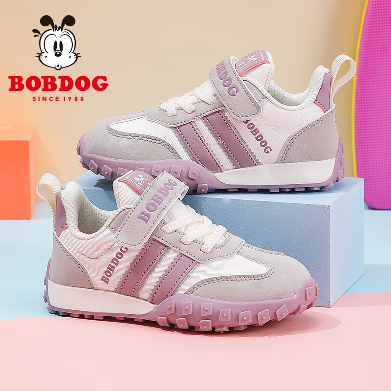 巴布豆童鞋男童鞋子新款春季休闲春秋款儿童运动鞋 米/浅米 30 适合脚长18.3cm