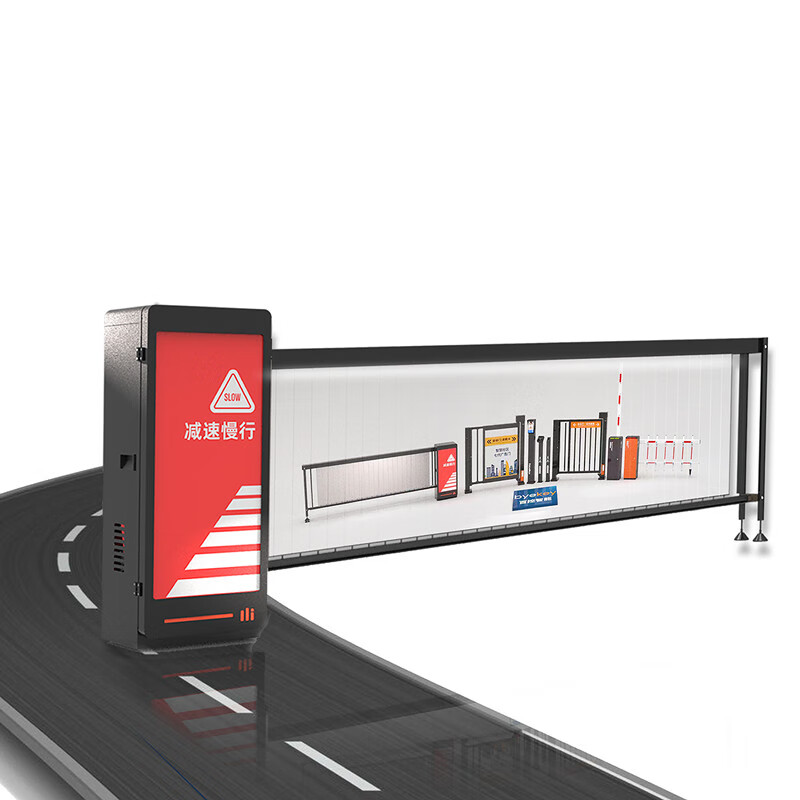 wedotech北京广告道闸上门安装停车场车牌识别收费管理系统挡车器道闸