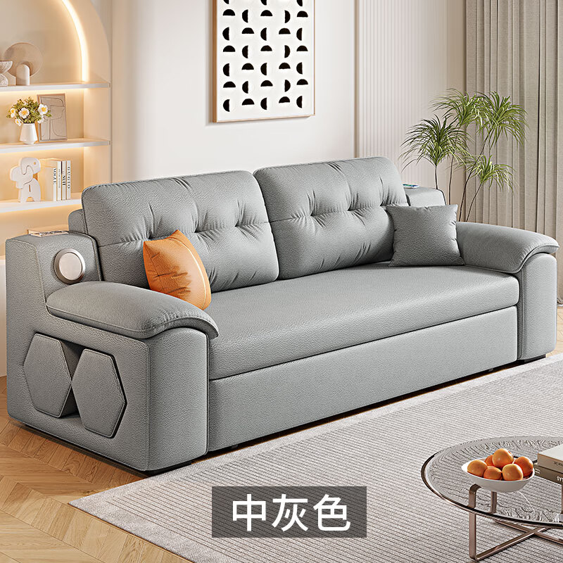 多功能折叠两用沙发床小户型客厅卧室推拉伸缩带音响猫抓皮沙发床 中灰色-定制金 外径2.3米椰棕款【无储物】使用感如何?