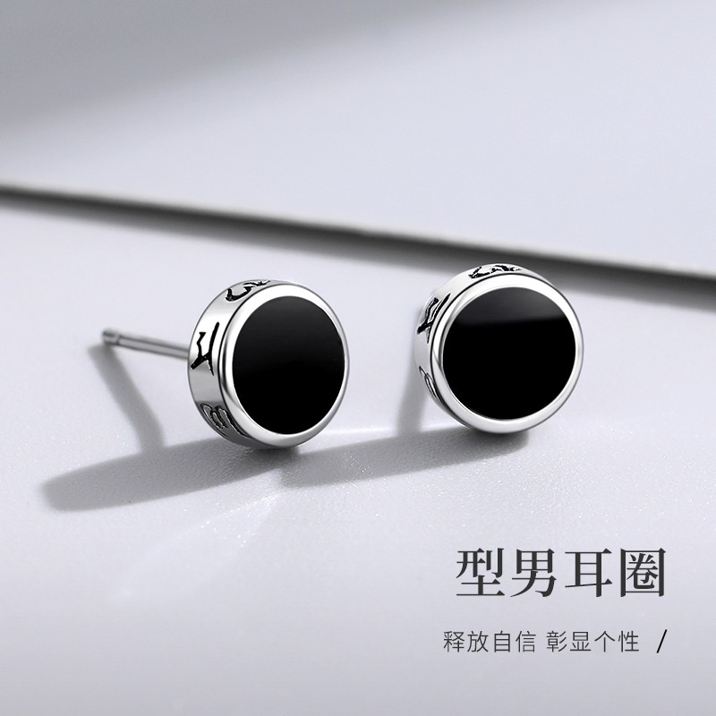 耳饰历史价格查询小程序|耳饰价格走势图