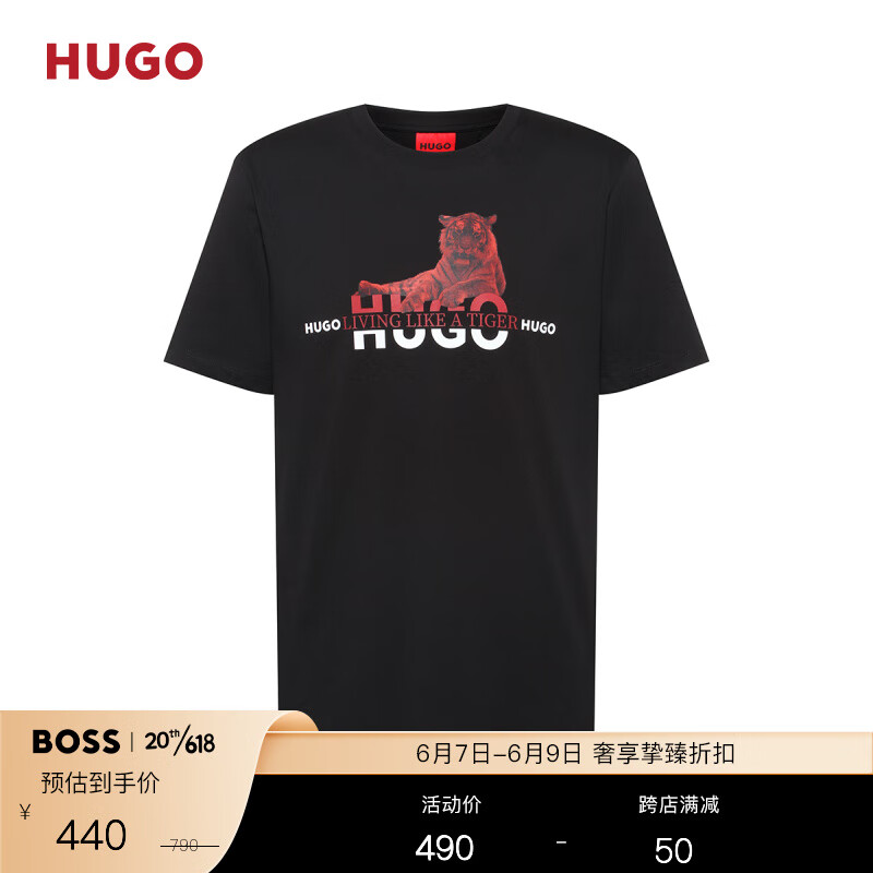 服饰网购商品历史价格查询|服饰价格走势图