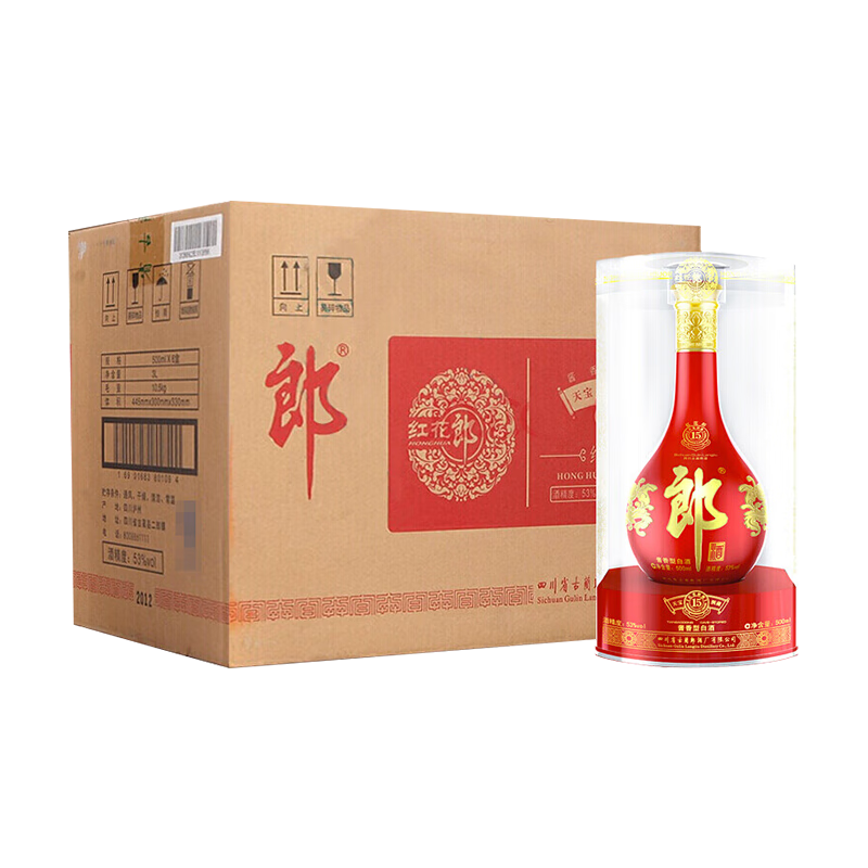 ɾ 컨ɾ ʮ 53  500ml 3ƿ1530Ԫ
