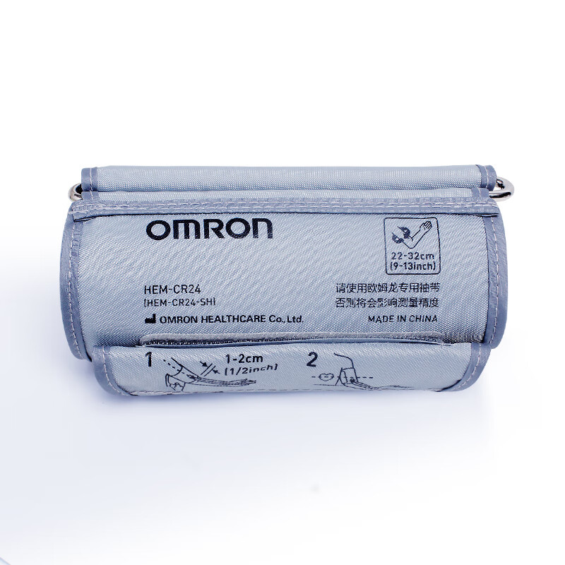 欧姆龙电子血压计原装袖带家用上臂式医用臂带血压测量仪通用配件 上